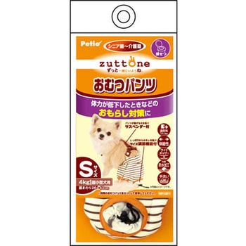 老犬介護用 おむつパンツk Zuttone 酪農 畜産資材 動物用品 通販モノタロウ W