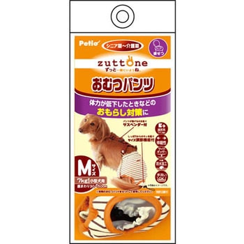 老犬介護用 おむつパンツK zuttone
