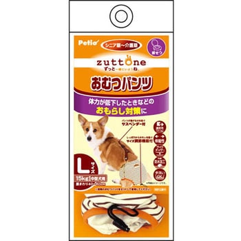 老犬介護用 おむつパンツK zuttone 【通販モノタロウ】