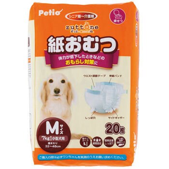 W 老犬介護用 紙おむつ 1袋 枚 Zuttone 通販サイトmonotaro