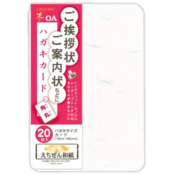 A007 nKLJ[h p H 33112258