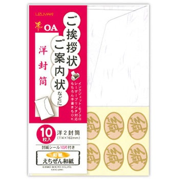 ��009 �����A�E�ē���p���� �m2 �����H�� 33112319