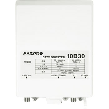 CATVブースター(30dB型)(電源部連結型) マスプロ電工