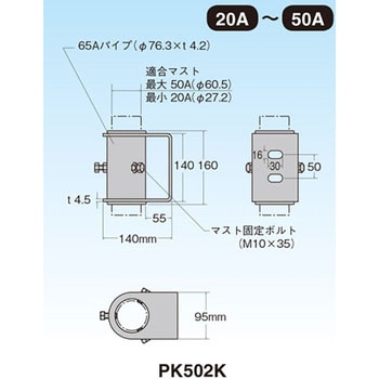 PK502K ʕt}Xgt }XvdH 33119985
