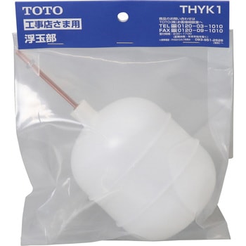 浮玉 TOTO