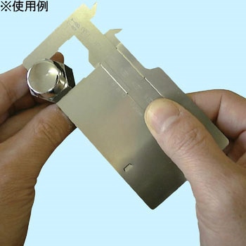 カードノギス EIGERTOOL(アイガーツール)