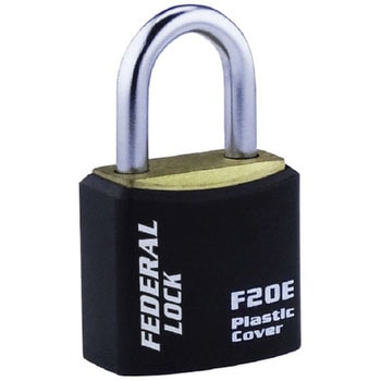 シリンダー南京錠(同一キー) FEDERAL