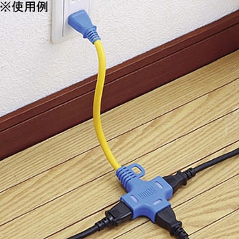 抜け止め十字延長コード 正和電工