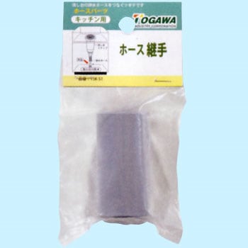 佐川急便】荷物を送る・受け取る