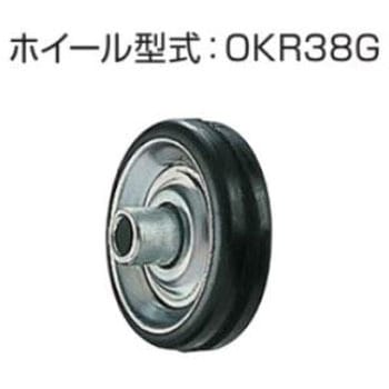 スチール製ホイール単体(シャフトなし) オークラ輸送機