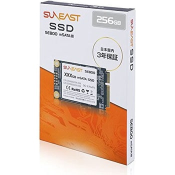 mSATA SSD 128GB, 256GB + SATA 変換アダプター