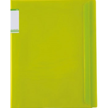 ACT-5920-33 ANeBt tbvNubN A4 ZLZC \E|Pbg/ĐPP 33131578