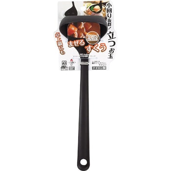 BiT Action 立つミニナイロンお玉 パール金属