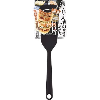 BiT Action 長物・平物ターナー パール金属