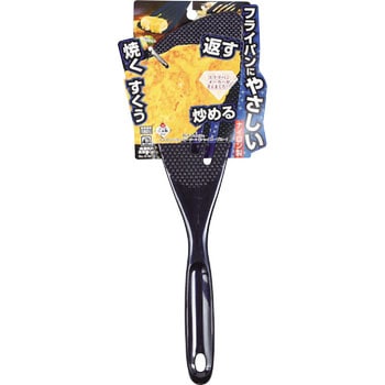 BiT Palette ナイロンバタービーター パール金属