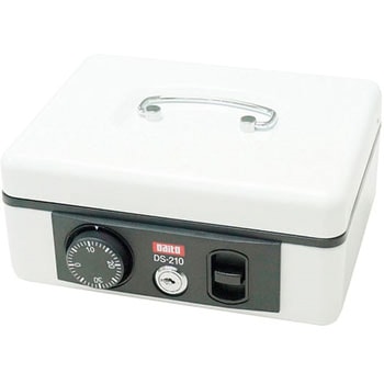 手提金庫 DS-210 ダイト
