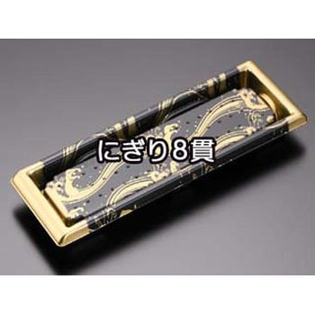 板前横 - リスパック