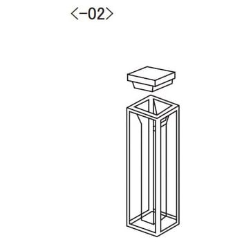 スタルナ石英セル アズワン 分光光度計セル 【通販モノタロウ】