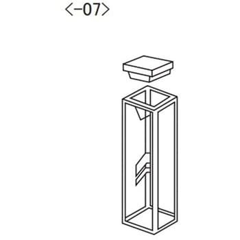 スタルナ石英セル アズワン 分光光度計セル 【通販モノタロウ】