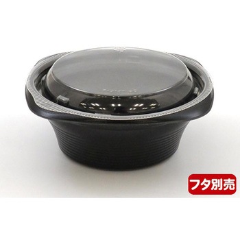RHF フーフ リスパック