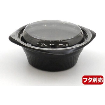 RHF フーフ リスパック