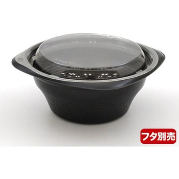 RHF フーフ リスパック