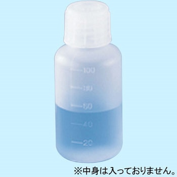 アイボーイ細口びん(γ線滅菌済) アズワン
