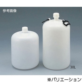 細口瓶(HDPE) アズワン