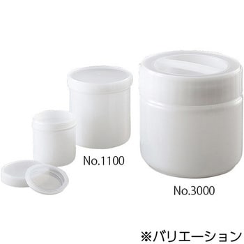 ハイベッセル容器(目盛りなし) アズワン