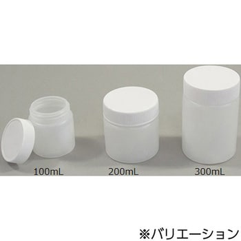 100ML ポリ軟こう瓶 1本 アズワン 【通販サイトMonotaRO】