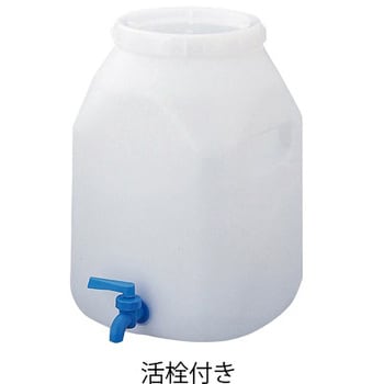 20L BB型広口瓶(目盛りなし・コック付き) アズワン 20L - 【通販