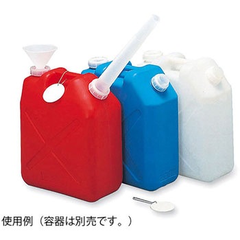 廃液回収容器用 オプション アズワン