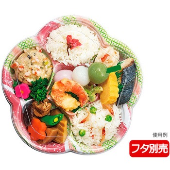 バイオデリカ 吉日 梅 さほひめピンク リスパック