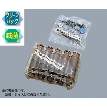 ステリ・バイアル(ゴム栓・キャップ付き) アズワン