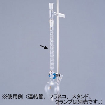 精密分留装置 アズワン