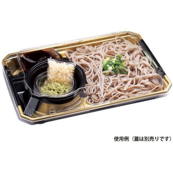 割り子  本体 リスパック