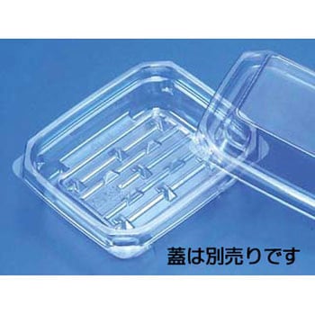 クリーンカップ APT 本体 リスパック