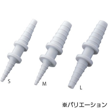 コネクター(バリューパック・異径型) アズワン
