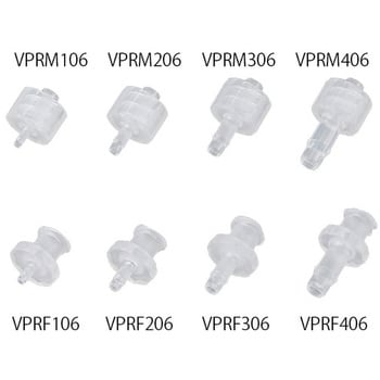 VPRM306 ルアーフィッティング(硬質チューブ向け) 1袋(10個) アイシス
