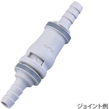 超小型カップリング(ノンスピルタイプ) アズワン