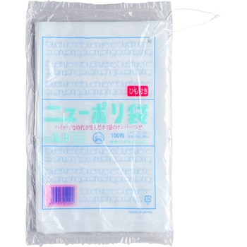 ニューポリ規格袋03(紐付き) 福助工業 【通販モノタロウ】