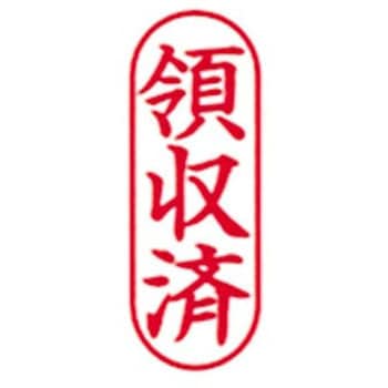 ポンスタンパーB型 新朝日コーポレーション(SACOS)