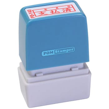 PB-Y40 |X^p[B^ VR[|[V(SACOS) Z CNF: xN ʃTCY9~25mm  PB-Y40 33162055