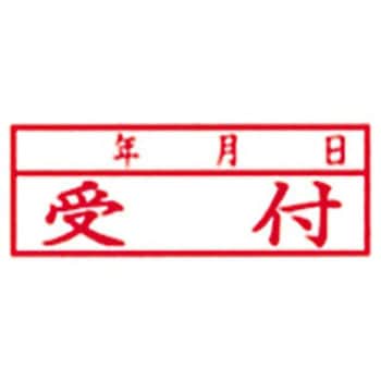ポンスタンパーB型 新朝日コーポレーション(SACOS)