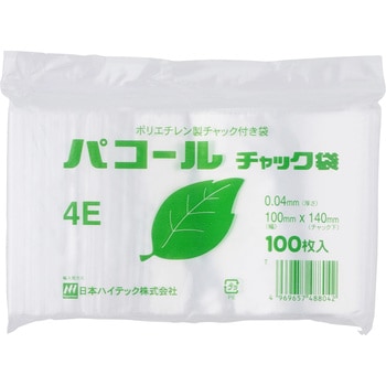 4E パコールチャック袋(0.04mm厚) 1袋(100枚) 日本ハイテック 【通販