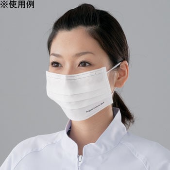 CR-81 抗体マスク 1個 CROSSEE 【通販モノタロウ】