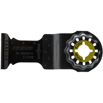 マルチツールブレード(金属・ステンレス用) HiKOKI(旧:日立工機)