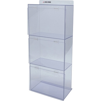 マスクケース アズワン