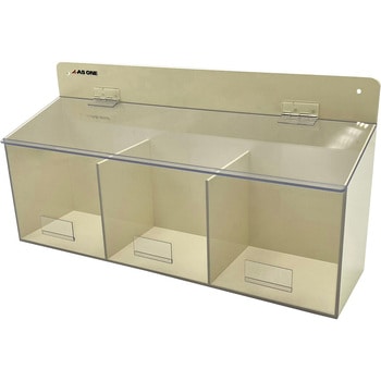 マスクケース アズワン