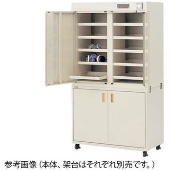 防塵保護具保管庫用 オプション アズワン